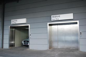 汽车电梯