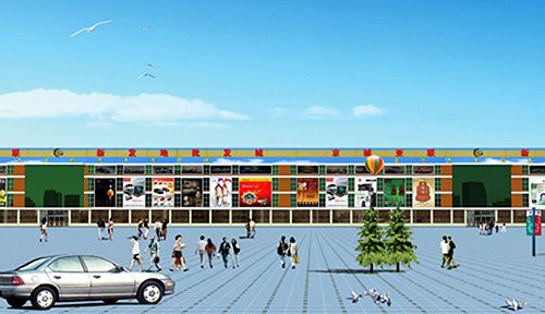 北京京城亚联创业商场